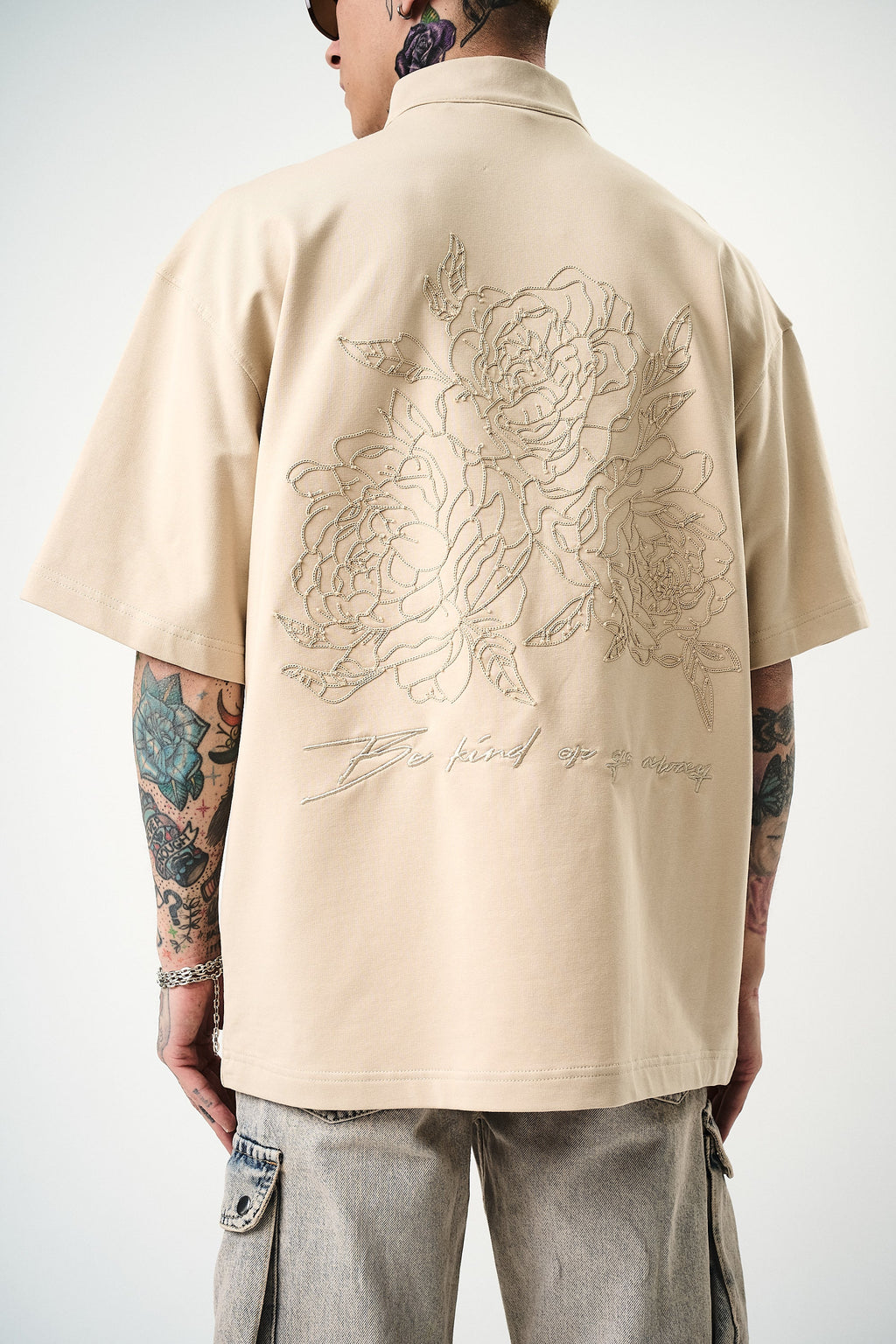 Be Kind Oversized T-Shirt Beige