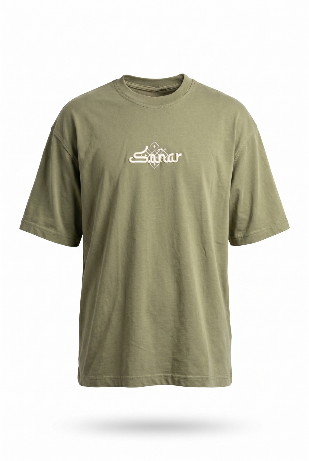 Sonar Oversized T-Shirt Khaki
