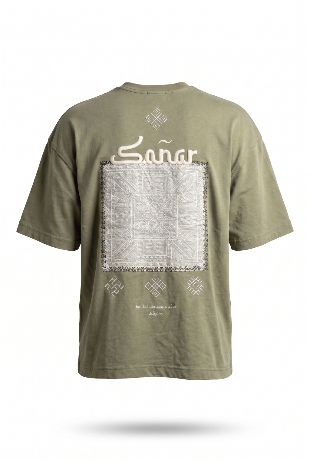 Sonar Oversized T-Shirt Khaki