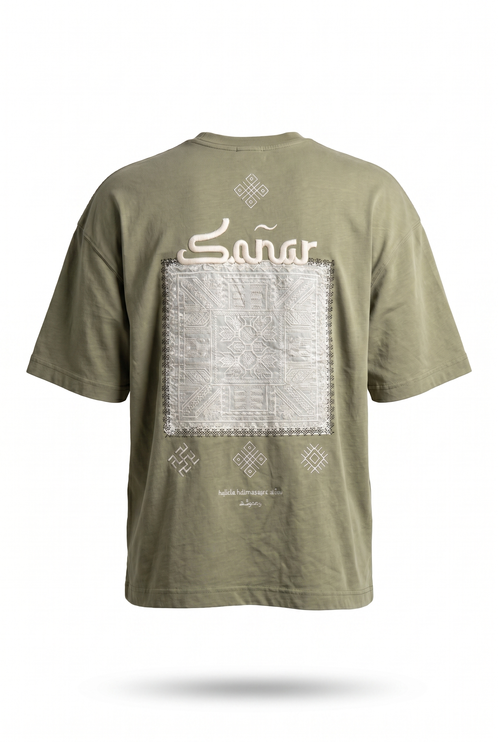 Sonar Oversized T-Shirt Khaki